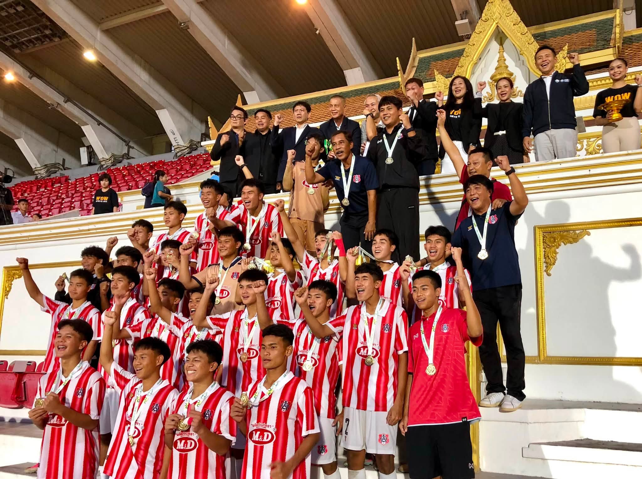 อัสสัมชัญคว้าแชมป์ DPE WOW CUP 2026 รุ่นอายุไม่เกิน 18 ปี ประเภท ข