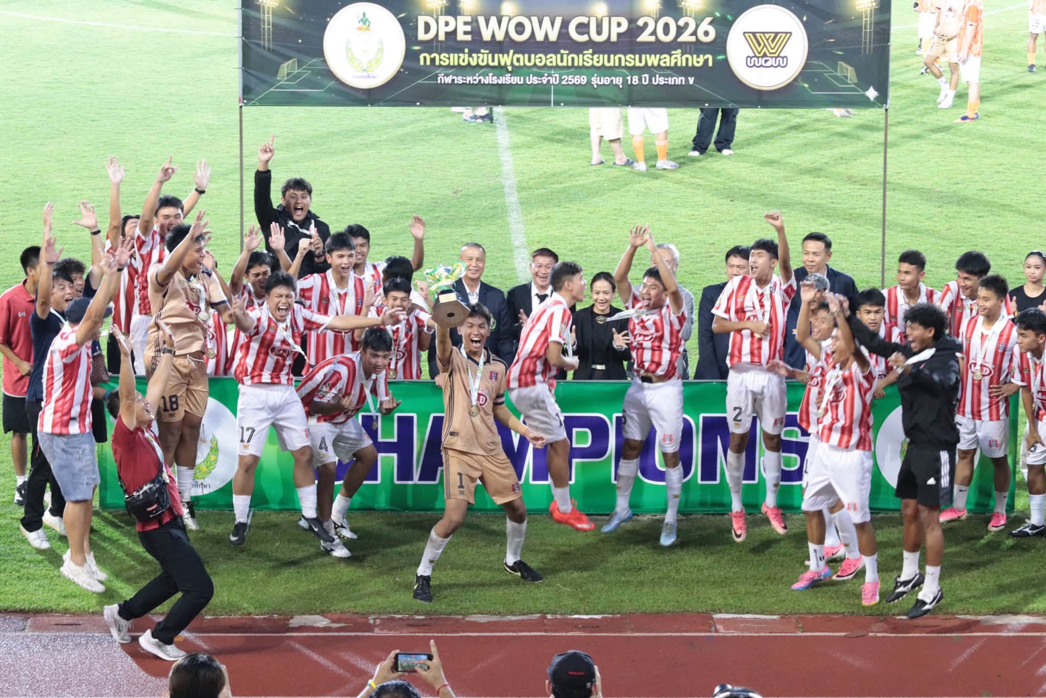 อัสสัมชัญคว้าแชมป์ฟุตบอลกรมพลศึกษา U18 ประเภท ข ดวลจุดโทษพิชญบัณฑิต 11-10