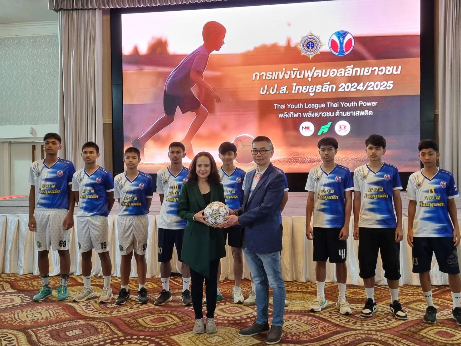 Football competition NACC Thai Youth League 2024/2025