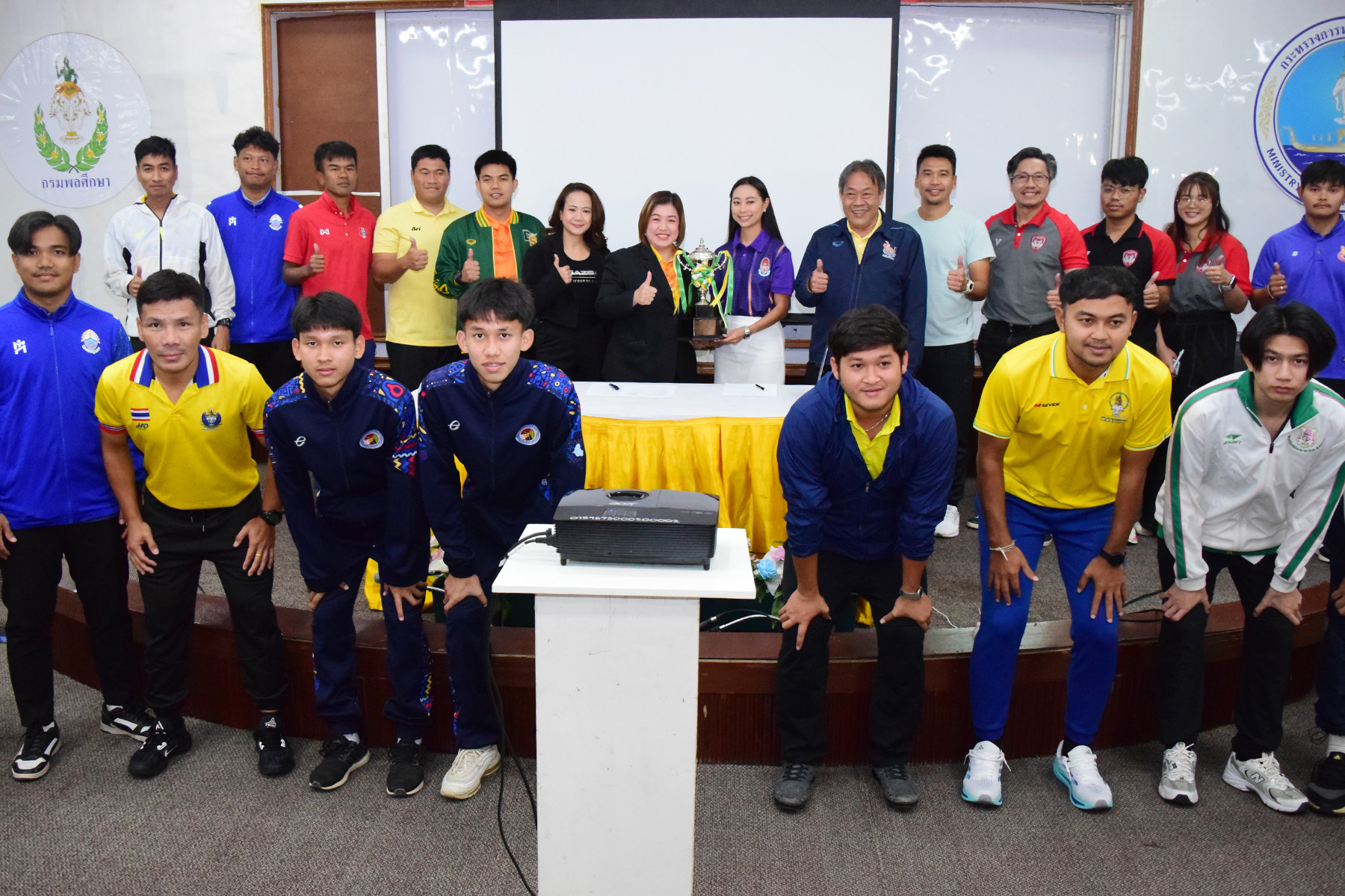เตรียมระเบิดความมันส์ การแข่งขันกีฬาฟุตบอล กีฬาระหว่างโรงเรียน ประจำปีการศึกษา 2567 รุ่นอายุไม่เกิน 16 ปี ประเภท ก