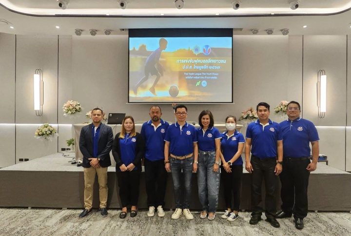 “MAZSA สนับสนุนการแข่งขัน “ปปส.ไทย ยูธ ลีค 2024/2025″”