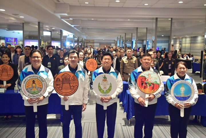 🔥 MAZSA หนุนฟุตบอล–ฟุตซอล ฅนบุรีรัมย์เกมส์ ดันพลังฟุตบอลคนไทยสู่เวทีระดับชาติ